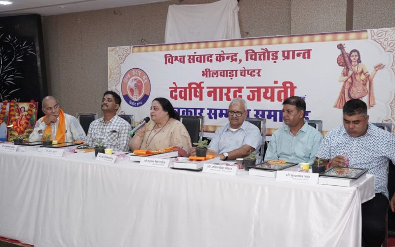 पत्रकार का दायित्व समाज को परिष्कृत करना” : हनुमान सिंह राठौड़