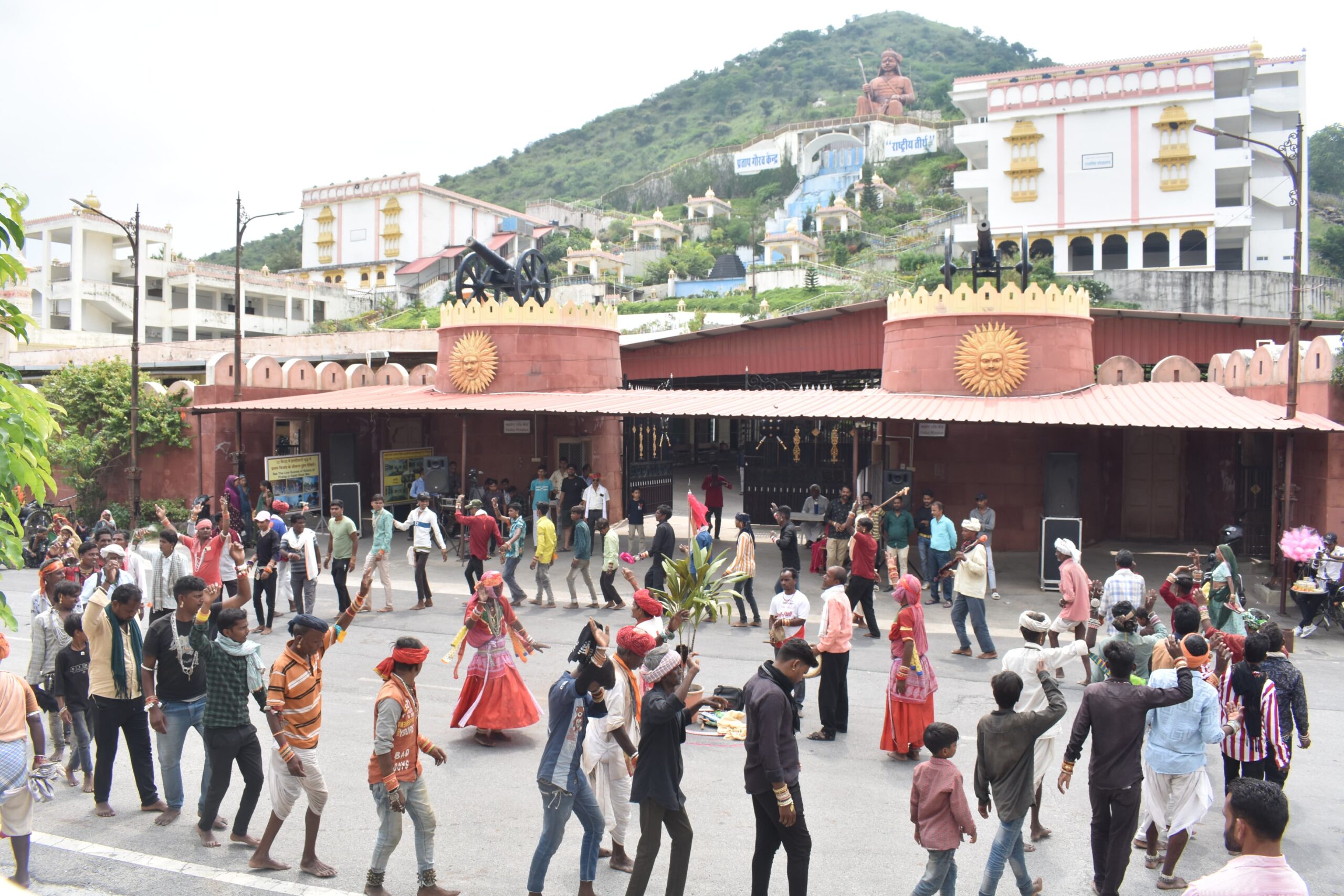 प्रताप गौरव केन्द्र ‘राष्ट्रीय तीर्थ’ पर बलीचा हल्दीघाटी के साधकों ने रमी गवरी