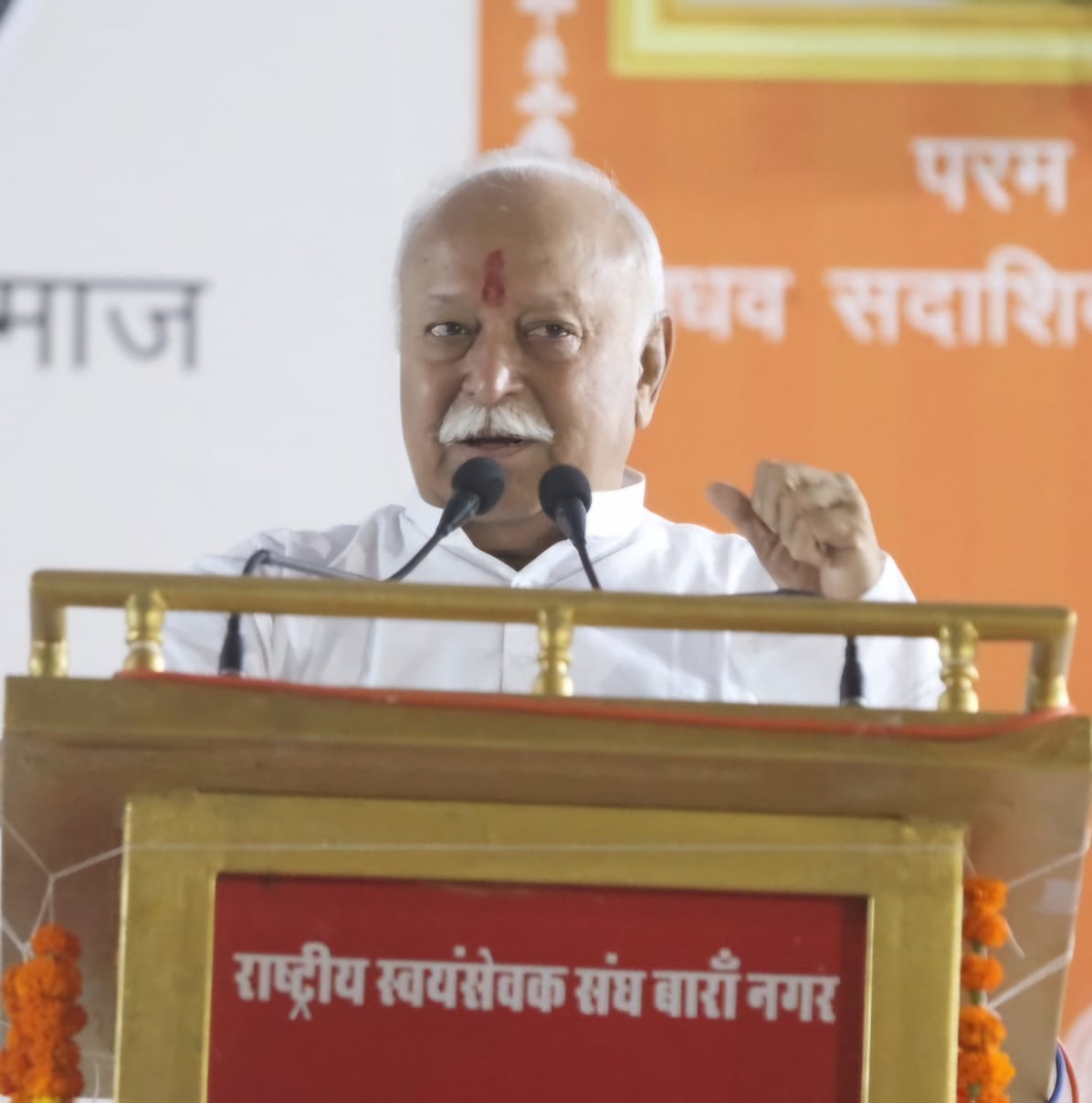 विश्व में भारत की प्रतिष्ठा देश के सबल होने से हैं: डॉ. मोहन भागवत