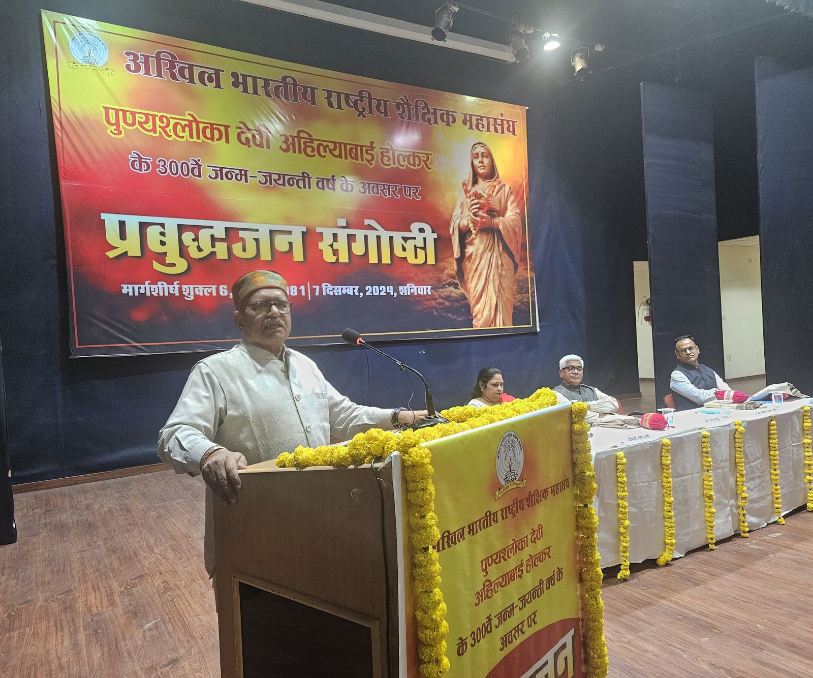 शंकराचार्य के पश्चात् राष्ट्र के एकीकरण करने वाली महान् व्यक्ति थीं अहिल्याबाई होलकर – हनुमान सिंह राठौड़ 