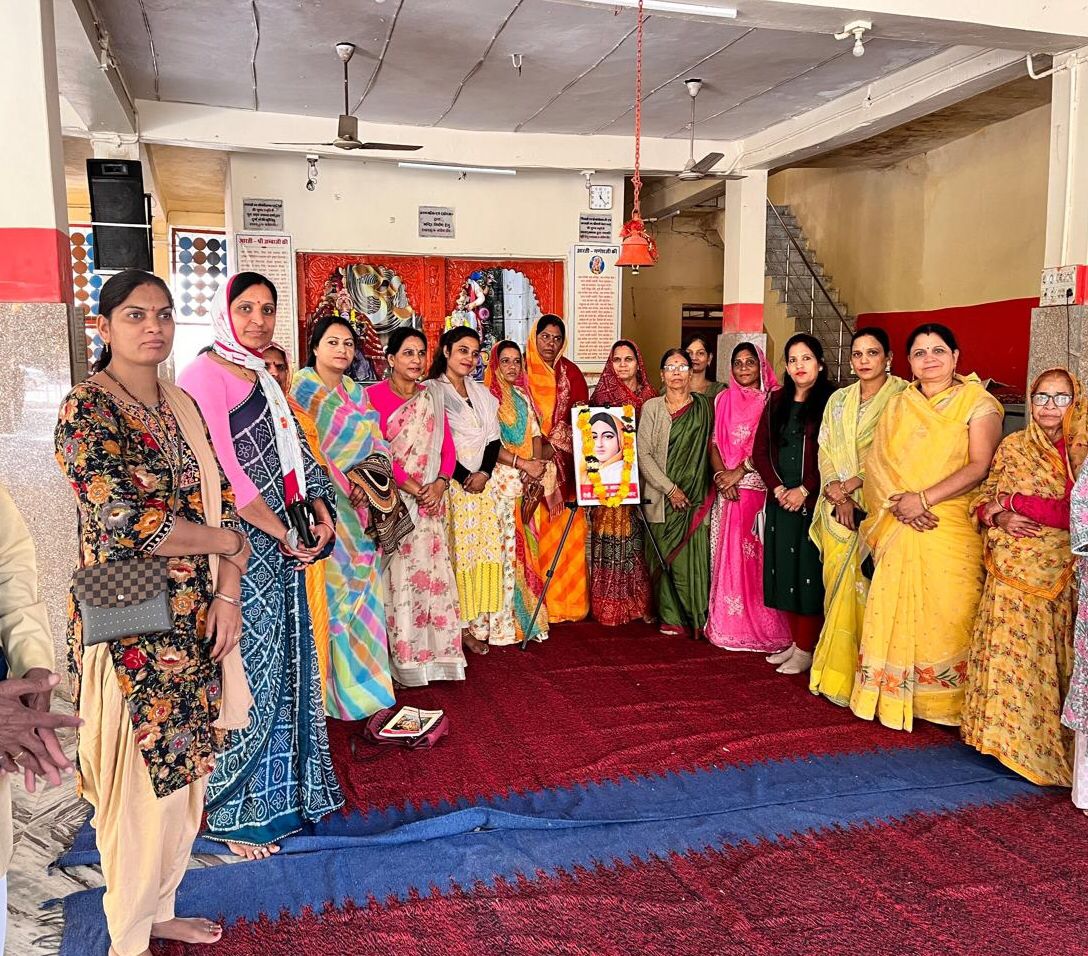 रावतभाटा में लोकमाता अहिल्याबाई होलकर त्रिशताब्दी समारोह में महिला गोष्ठी का आयोजन