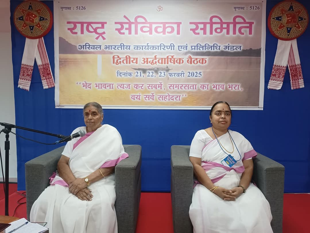 “विश्वकल्याण की कामना रखने वाली हिन्दू जीवन शैली यह आचरण का विषय है इसलिए हम सभी ने अपने जीवन मे उसका अन्तर्भाव करना चाहिए।”