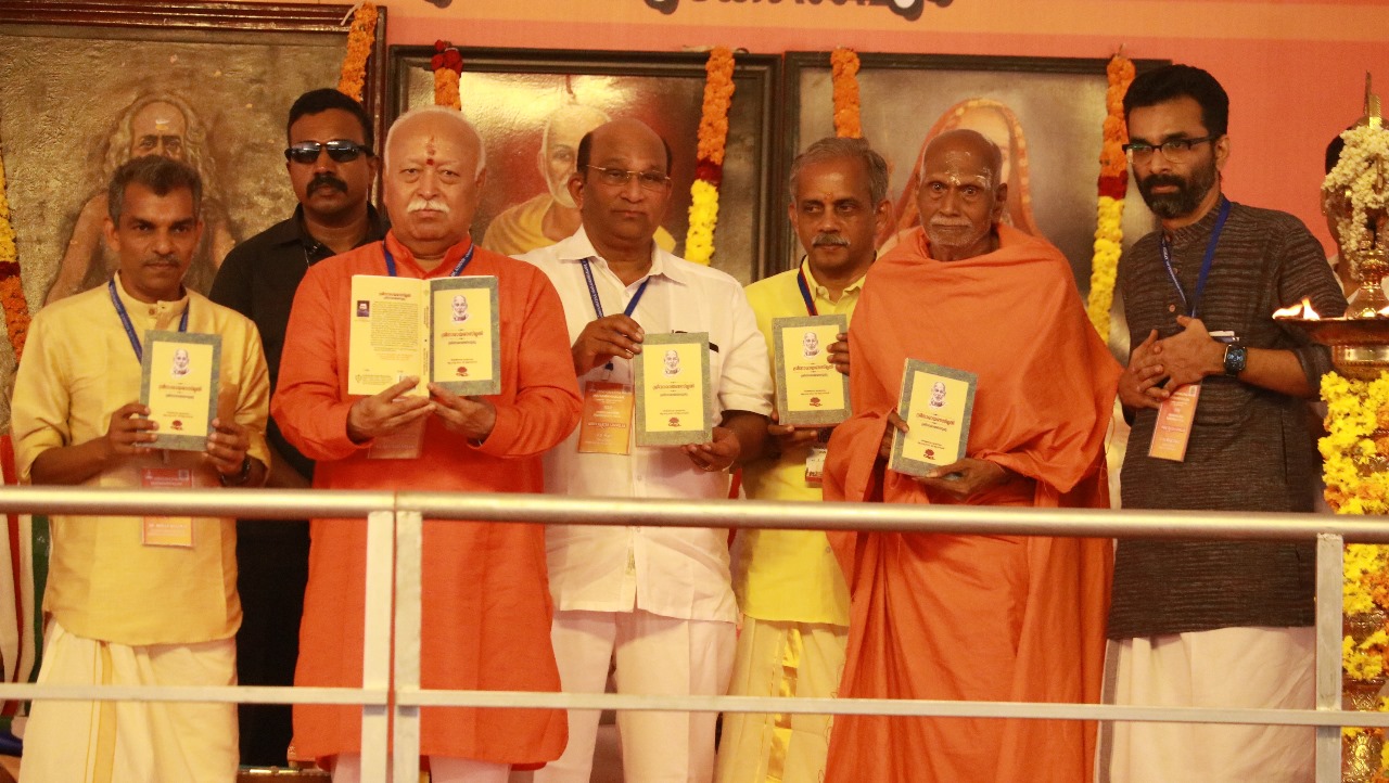 Hindus Must Awaken from Oblivion to Organize: Dr. Mohan Bhagwat