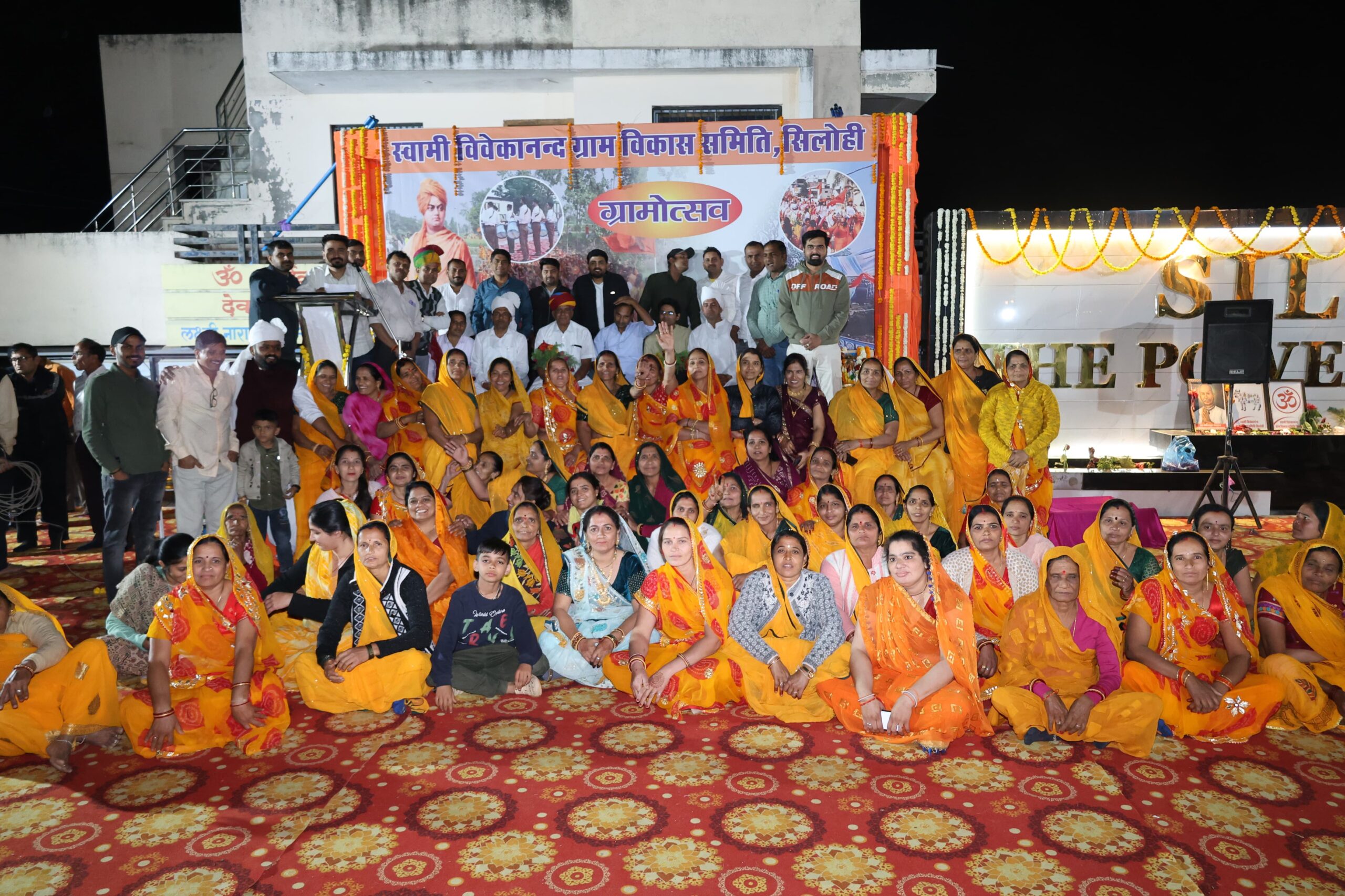 पंच परिवर्तन से समाज परिवर्तन की ओर -निंबाराम