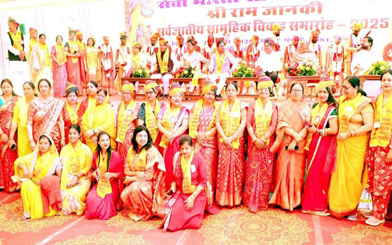 सर्व हिन्दू समाज के 23 जोड़े बने जन्म जन्मांतर के साथी, सम्पन्न हुआ सर्वजातीय सामूहिक विवाह समारोह