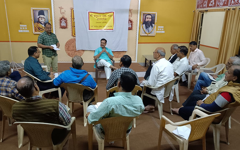 सामाजिक समरसता गतिविधि हेतु कार्यरत, द्वारा सर्वजातीय प्रतिभा सम्मान समारोह